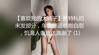 给女友买白丝 无套抽插