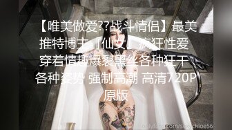 不怀好意的小伙暗藏摄像头偷拍和漂亮女友啪啪全过程