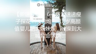 胸大小姐姐被压着后入