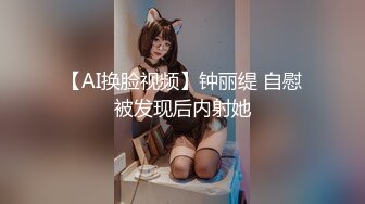 娇小可爱性感的萝莉露脸被小哥无情抽插，激情上位爆草给狼友看骚表情