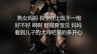 022同事姐姐 口活儿一级棒  只收奴 不接广告不卖视频