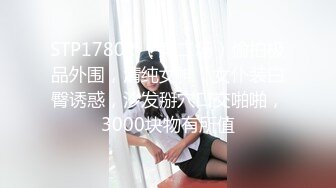 0855小姐姐拍被我操的样子