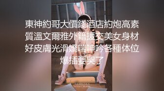 【OnlyFans】OF极品女神 Naomiii 付费福利，后备箱的专属礼物，打卡景点外拍，极品大屁股 2