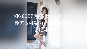 清純反差騷學妹〖ssrpeach〗高叉泳衣死庫水 純愛內射，漂亮學生妹私下極度反差性癮小母狗，火辣的身材太棒了