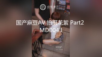 1/16最新 骚女颜射颜射女神爱3P两根大屌抽插VIP1196