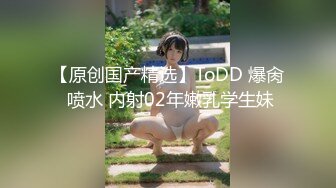 大价钱约操极品牛仔女神，完美身翘臀，各种蹂躏.