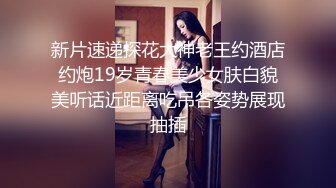 2022-5-29【教父探花】企业培训女白领，舌头好灵活没被这么舔过，简直极品尤物