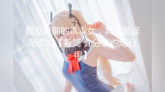 日本女同UraLesbian系列合集~唯美自慰~互舔互插【135V】 (34)