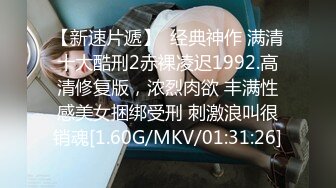 STP29958 國產AV 果凍傳媒 91BCM031 灌精球隊經理的猛烈撞擊 斑斑