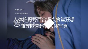 猫爪传媒 MMZ-044《女房客之性诱惑》爱恋女房客 肉体火热缠绵