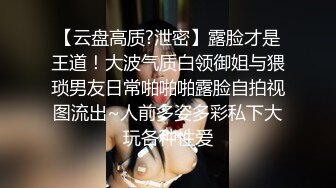 漂亮大奶少妇 小骚逼受不了了我要你操我 啊我要来了 吃鸡乳交 在沙发上位骑乘啪啪打桩 无套