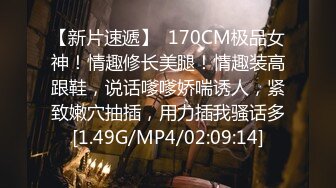 麻豆传媒代理新片商出品 OS-002 天使同事的深度开发 彻底转性的体液交换