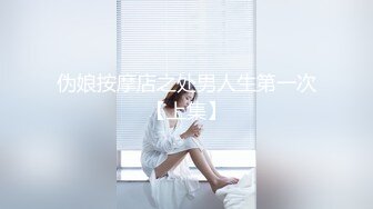 kcf9.com-【骑乘控狂喜】“掐我啊”邻家反差台妹「babeneso」OF私拍 童颜美穴逆痴汉骑乘专家【第四弹】1