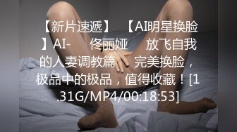 [微密圈]文茜 紫红色neinei