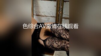 ,【自录】颜值少女【软软小甜妹】抖动软润娇乳，揉搓阴蒂自慰，4月直播合集【21V】  (12)