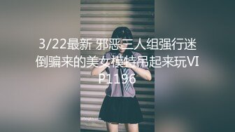 [原創錄制](no_sex)20240212_大一新人妹妹