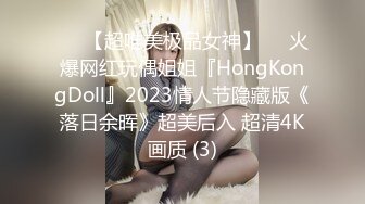 ❤️长腿舞蹈女神❤️万里挑一的极品模特身材气质女神，翘起小屁屁迎接大肉棒进入，长腿黑丝诱惑拉满