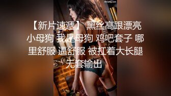 在步行街发传单的一个妹子 加好友撩骚一会就上 硬不起来找我