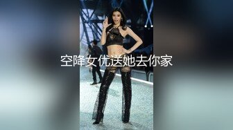 【新片速遞】 办公大楼女厕全景偷拍多位漂亮的美女职员各种姿势嘘嘘