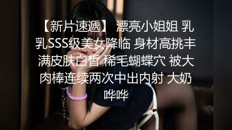 第一次和性感的大白屁股老婆