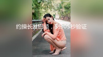 【新速片遞】  漂亮人妖· Uu哟吼 ❤️· 去足浴店按摩一下，想不到他们这里还有男技师，我就点了个男技师给我按，他摸到我丝袜鸡巴就硬了～