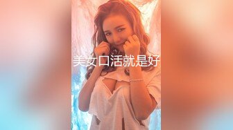 STP21017 星空无限传媒最新出品父女乱伦XK8038 爸爸不要停给爸爸最好的回报就是做爸爸的肉便器