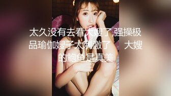  大奶美眉 被大肉棒无套输出 Q弹Q弹大奶子 无毛超粉鲍鱼 有大吊操啪啪打奶子都愿意