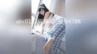 清纯反差女神大长腿小姐姐〖Cola酱〗用身体来安抚客户 为了五星好评甘愿献身