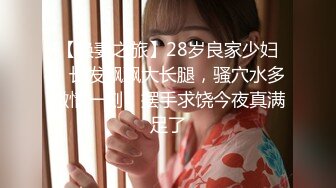 美女吃鸡啪啪 被无套输出 射了一奶子 小贫乳 稀毛鲍鱼 嘤嘤不停