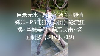 【新片速遞】办公楼一路跟踪偷拍透视装风骚老板娘人美B更美