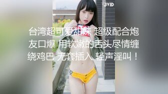  超漂亮的小美女被小哥狂插喷水BB还是粉嫩粉嫩的