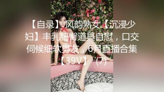 超清4K偷拍设备，极品女神高颜值，笑靥如花，玲珑玉体白嫩诱人，佳人相伴赛神仙