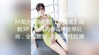 刘琳《果条大礼包》重磅来袭好多高颜值小姐姐还不起债务各种美鲍新鲜出炉 (4)