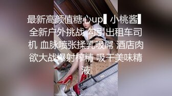 在情趣酒店和妹子卫生间玩耍好久 换上黑丝翻云覆雨 软软风情舔吸顺从太让人欲望沸腾了啪啪冲击疯狂输出