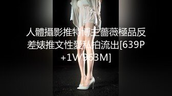 【星空无限传媒】xkvp-026 淫荡秘书色诱老板的秘密-橙子