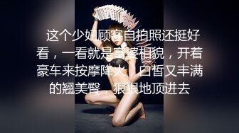 内射完整版！可爱05后机车小母狗，这是真的嫩，罕见的极品良家泄密！