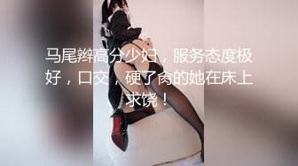 行色李瑶2018.03.15（S）原版无水印大尺度私拍套图