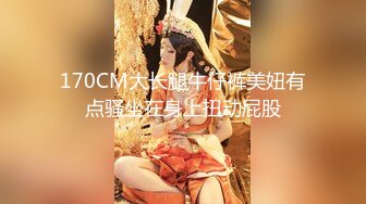 2024-1-23 24 25，新人！校花下海！好漂亮好漂亮，【小诺诺不乖】，甜美小仙女，粉嫩的小穴水汪汪