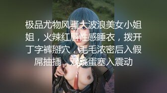 【新片速遞】  ✨【奔驰哥专操学生妹】多个高颜值白嫩白虎无毛初中生粉嫩萝莉少女被操视频偷拍