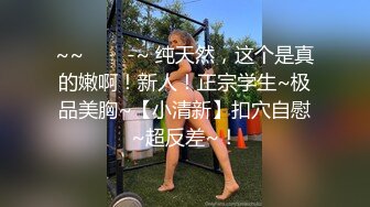 【是女大糯糯呀】让人眼前一亮的学生妹，在寝室偷偷的直播，青春气息浓郁 (3)