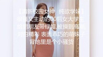 女神 徐莉芝 性感深色带图案旗袍 御姐姿态婀娜妩媚 袅袅气息淋漓绽放