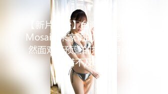 美女zw