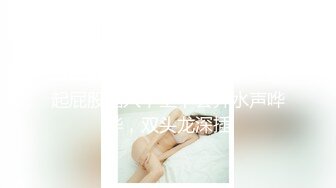 【新片速遞】  娇小可爱模特女友，笑起来真甜，被男友掰穴超粉嫩，特写私处很紧致