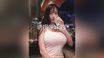 绳艺大师给熟女来个全套SM龟甲缚，奶子上还要贴个血滴子，狂虐这对极品大奶子【200V】 (149)