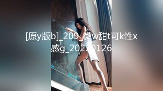  漂亮美女3P 被单男连续轮流着输出 个个操逼超猛 妹子爽到不要不要的