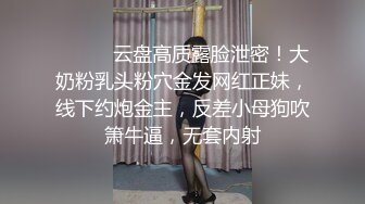 都小美女，夜晚街头吃喝玩乐一条龙，【瘦不下来的欢小姐】，几瓶啤酒助兴，跟男友激情啪啪，娇喘阵阵销魂中