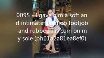  2023-03-27 兔子先生TZ-148与混血女友的性爱