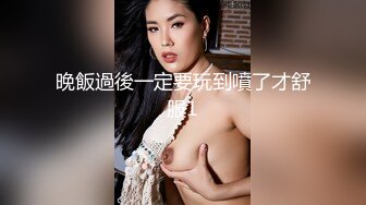 几年前 清纯甜美女友被我带去宾馆开操