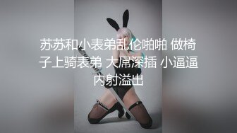 大四情侣学生酒店开房打炮女的外表清纯到床上骚气暴露