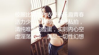 原创因为疫情老婆憋坏了